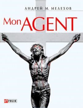 Mon Agent