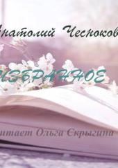 Россия начинается с дождя...