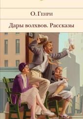 Негодное правило