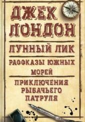 Любительский вечер