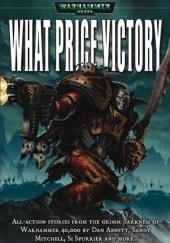 Навеки преданные