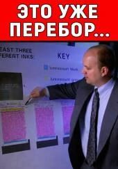 Полицейский прикрыл преступление убийством