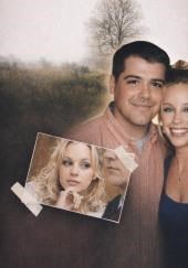 Брак под прицелом